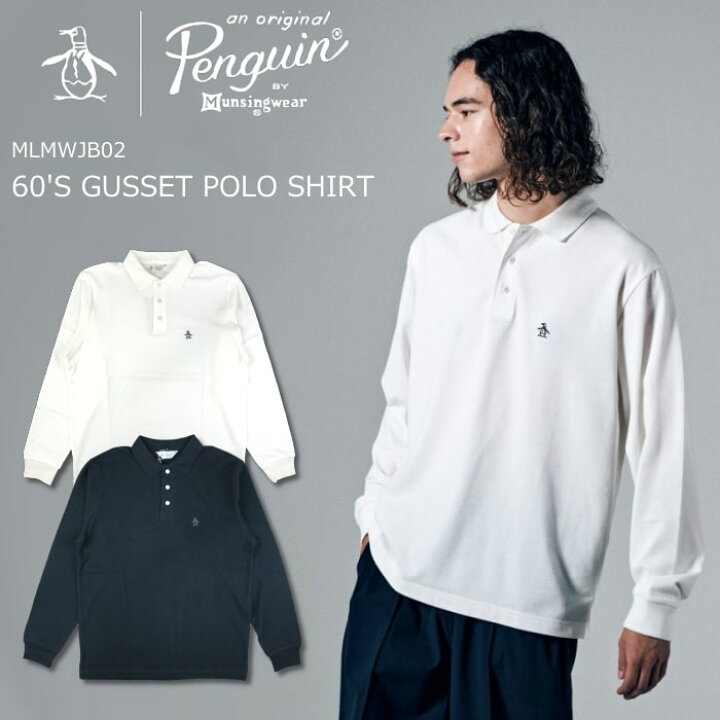 楽天市場】Penguin BY Munsingwear ペンギン バイ マンシングウェア 