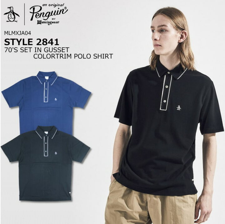 楽天市場】Penguin by Munsingwear STYLE 2841 70