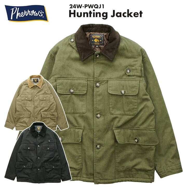 楽天市場】Pherrow 