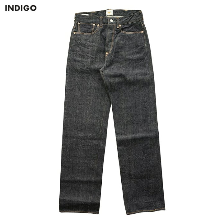 楽天市場】Pherrow 