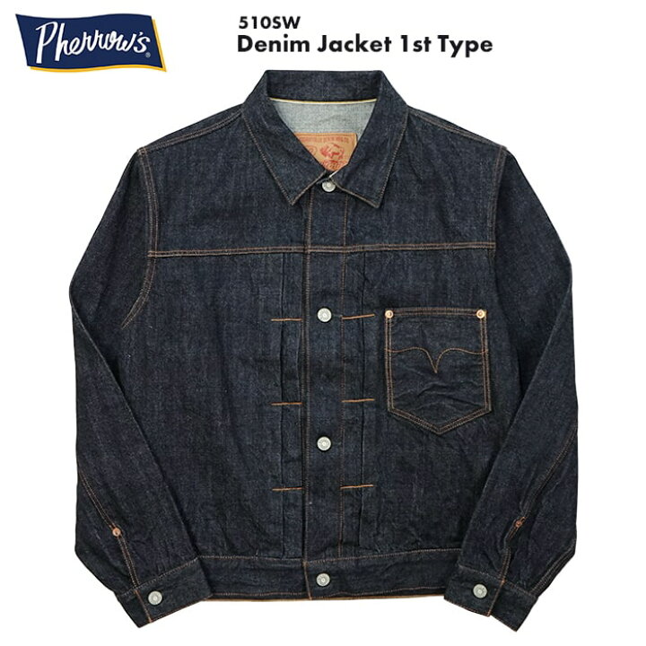 楽天市場】Pherrow 