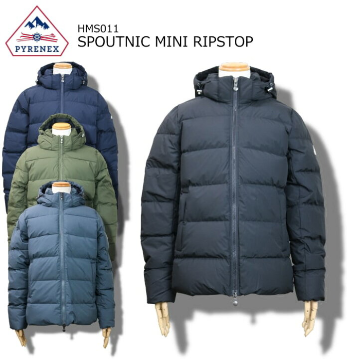 楽天市場】PYRENEX SPOUTNIC MINI RIPSTOP スプートニック ミニ  