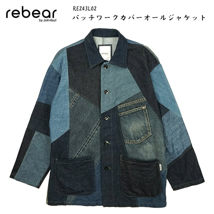 楽天市場】rebear by Johnbull リベア バイ ジョンブル パッチワーク 