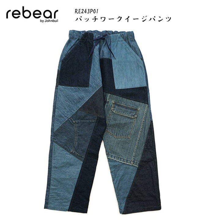 楽天市場】rebear by Johnbull リベア バイ ジョンブル パッチワーク 