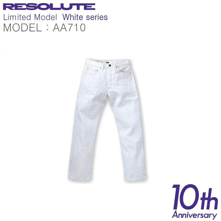 楽天市場】RESOLUTE リゾルト AA710 66 MODEL ワンウォッシュ AA710-94 