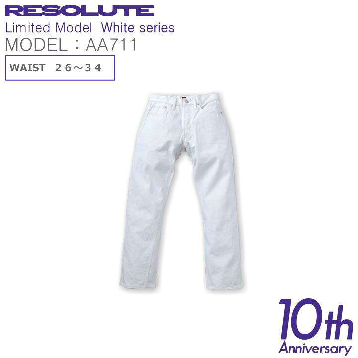 楽天市場】RESOLUTE リゾルト AA711 W26〜W34 XX MODEL ワンウォッシュ 