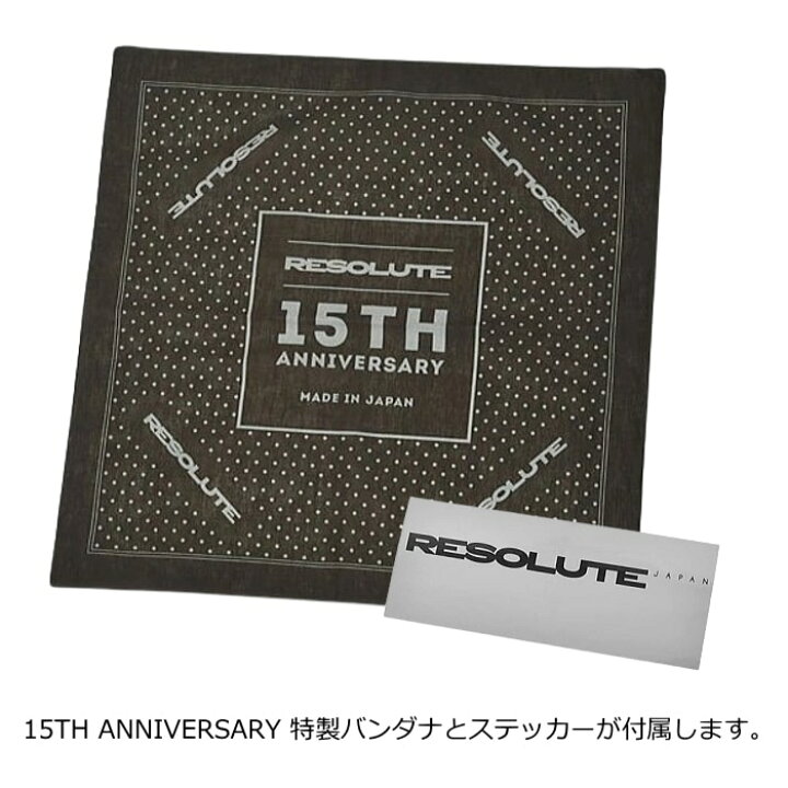 楽天市場】RESOLUTE GB714 GHOST BLACK リゾルト ブラックジーンズ 