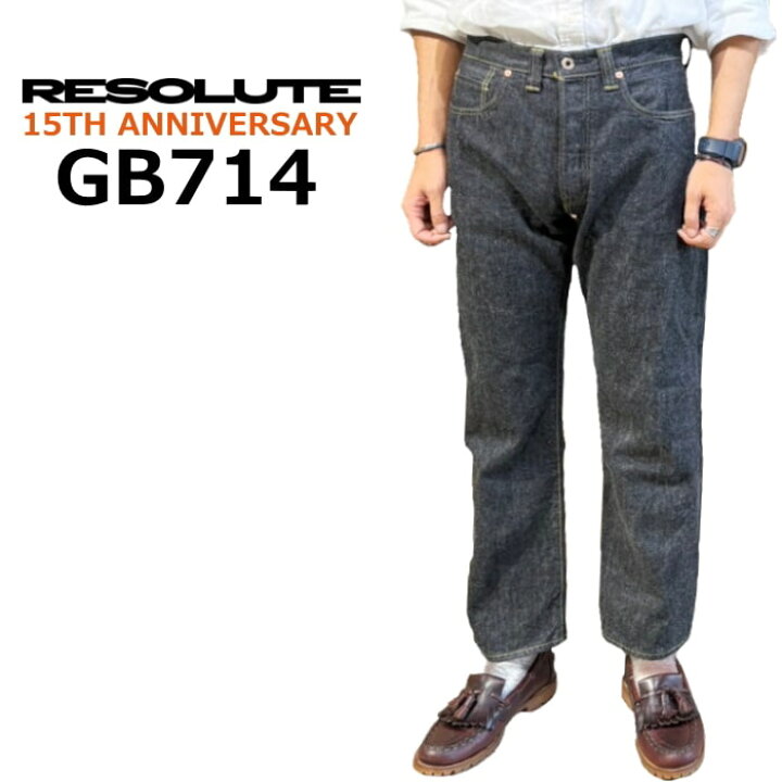 楽天市場】RESOLUTE GB714 GHOST BLACK リゾルト ブラックジーンズ 