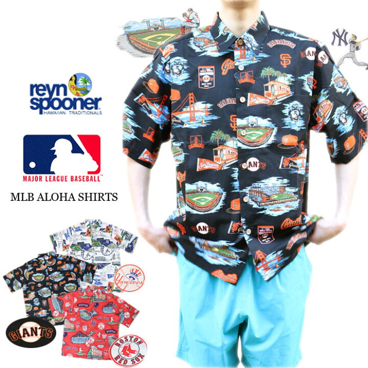 楽天市場】レインスプーナー REYN SPOONER MLB メジャーリーグ アロハ 