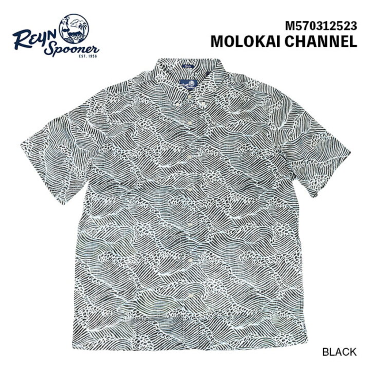楽天市場】レインスプーナー Reyn spooner MOLOKAI CHANNEL モロカイ 