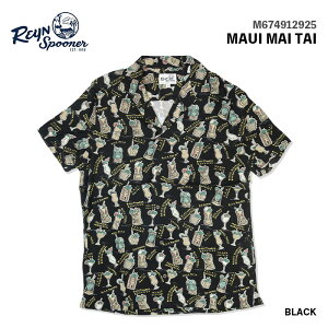 CXv[i[ Reyn spooner MAUI MAI TAI }EC }C ^C m674912925 AnVc An nCAVc Y [  gbvX  OJ tI[v }EC JNe fUC