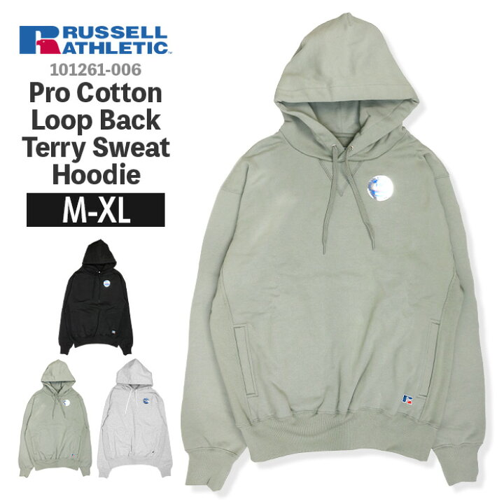 楽天市場】ラッセルアスレティック RUSSELL ATHLETIC プロコットン 