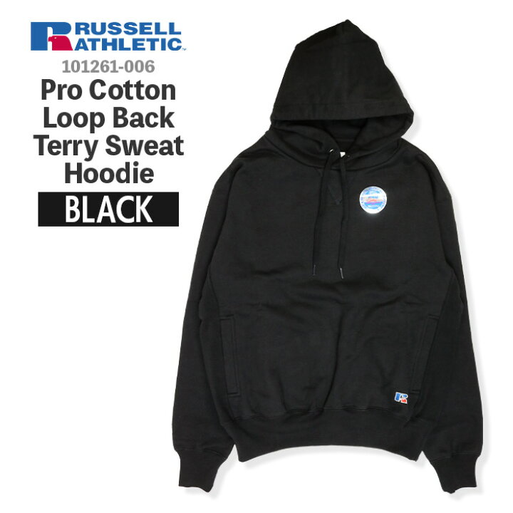 楽天市場】ラッセルアスレティック RUSSELL ATHLETIC プロコットン 