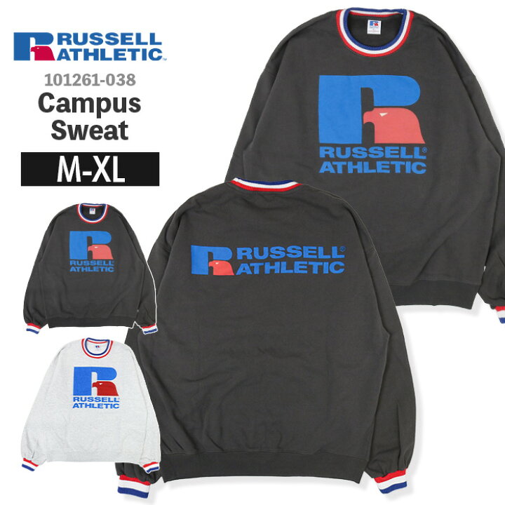 楽天市場】ラッセルアスレティック RUSSELL ATHLETIC キャンパス
