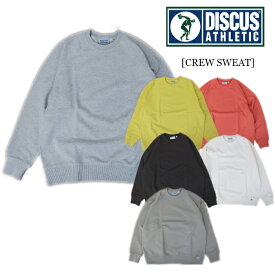 DISCUS ATHLETIC CREW SWEAT SHIRT ディスカスアスレティック クルー スウェットシャツ 1175-3070 送料無料