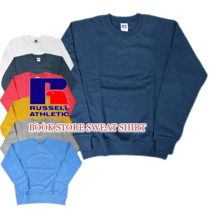 楽天市場】RUSSELL ATHLETIC BOOK STORE SWEAT SHIRT ラッセル 
