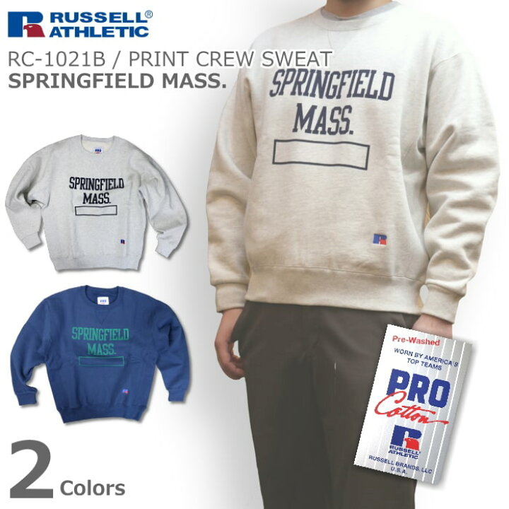 楽天市場】【 SALE 返品交換不可 】 RUSSELL PRO COTTON PRINT SWEAT 
