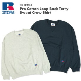 RUSSELL ATHLETIC ラッセルアスレティック Pro Cotton Loop Back Terry Sweat Crew Shirt プロコットン ループ バック テリー スウェット クルー シャツ RC-1021LB 送料無料 39ショップ