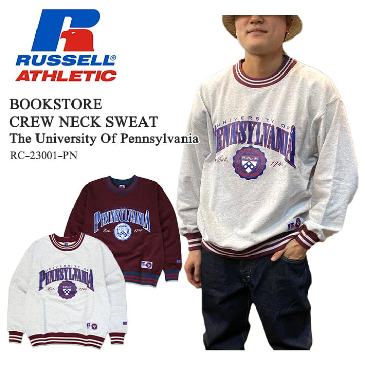 楽天市場】RUSSELL ATHLETIC ラッセルアスレティック BOOKSTORE CREW 