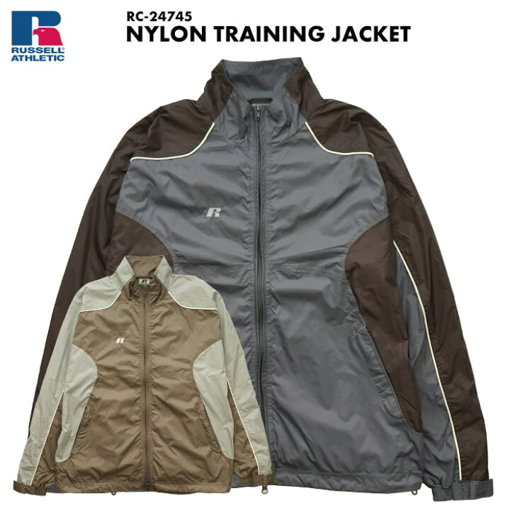 楽天市場】RUSSELL ATHLETIC ラッセル アスレティック NYLON TRAINIG  