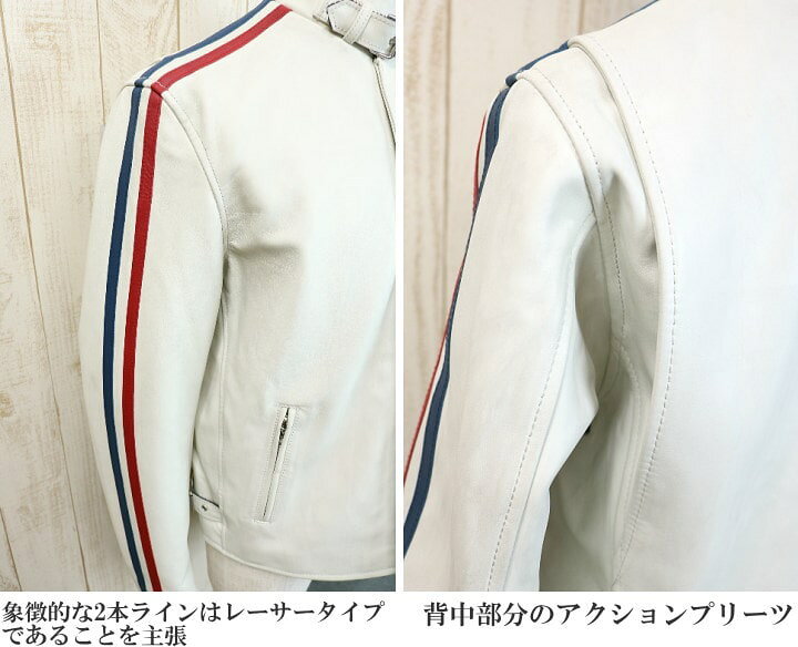 楽天市場】Schott ショット CLASSIC RACER JACKET クラシックレーサー  