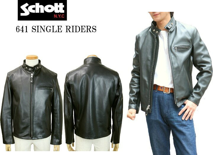 楽天市場】Schott ショット 641 SINGLE RIDERS 641シングル ライダース  