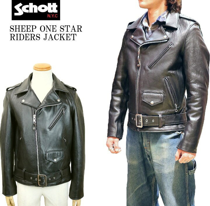 楽天市場】Schott ショット SHEEP ONESTAR TALL RIDERS JACKET 217US 
