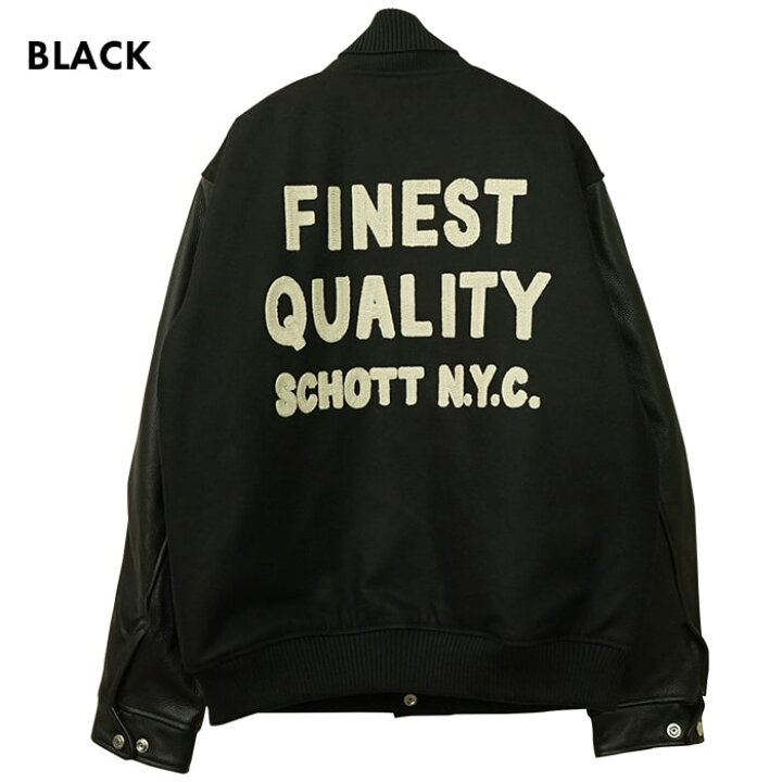 Schott×SKOOKUM スタジャン スクーカム×ショット キルティング美品 おおわ