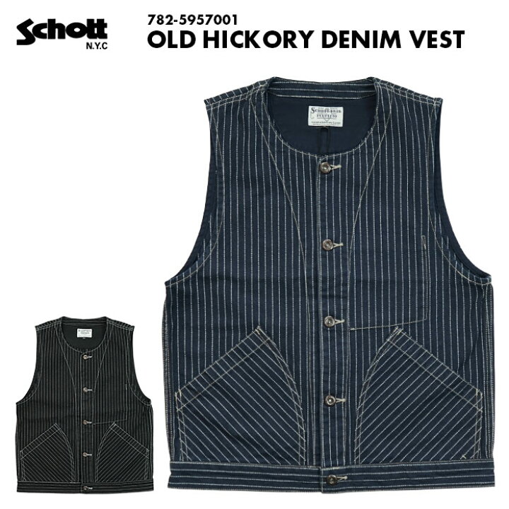 楽天市場】ショット Schott オールド ヒッコリー デニム ベスト OLD 