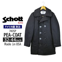 楽天市場】schott 740 ウール ダブル ピーコートの通販
