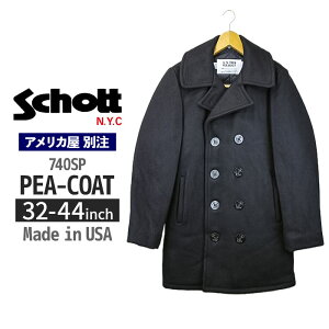�y �A�����J�� �ʒ� �z �V���b�g Schott �s�[�R�[�g P�R�[�g P-COAT SCHOTT740SP �����Y 32oz �w�r�[�E�G�C�g �E�[�� ���T�C�N���E�[�� �L���e�B���O �_�u���{�^�� ���� �n�[�t�R�[�g �V���v�� �r�W�l