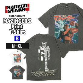 マジンガーZ Tシャツ Bタイプ スクリーンスターズ SCREEN STARS 2622-SSANMZB 【 2026年 夏 新作 】 元祖 ロボット アニメT プリントT 半袖 半袖Tシャツ 漫画T キャラT 綿100% コットン メンズ 両面プリント ロゴ グラフィック 古着風 春夏 夏服 ストリート 格好いい