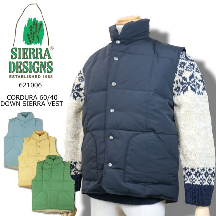 楽天市場】シエラデザインズ SIERRA DESIGNS コーデュラ 60/40 クロス 