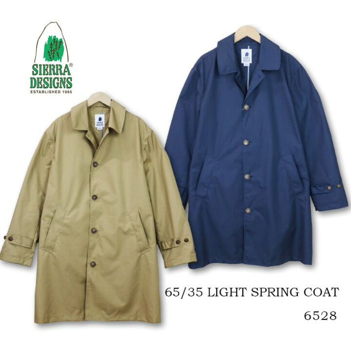 楽天市場】SIERRA DESIGNS BLUE LABEL LIGHT SPRING COAT ライト 