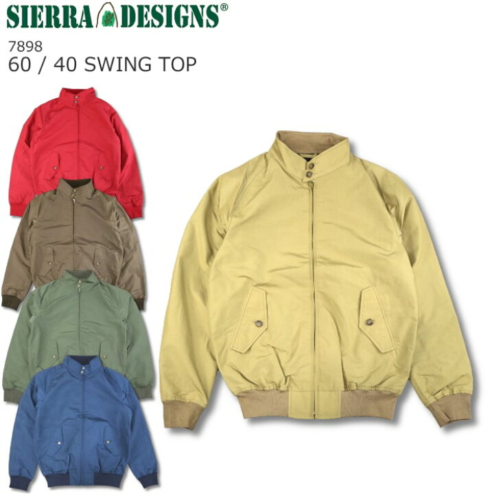 楽天市場】SIERRA DESIGNS 60/40 SWING TOP シェラデザイン ロクヨン 