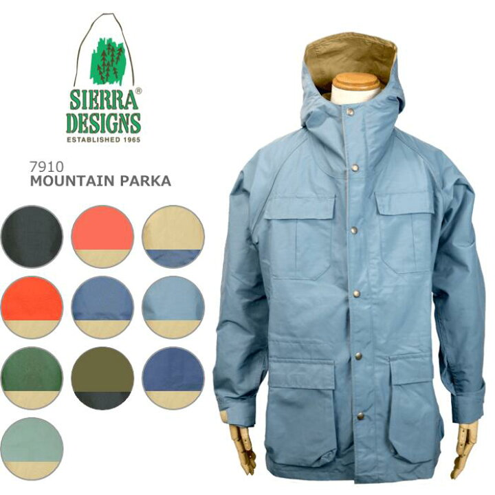 楽天市場】SIERRA DESIGNS 60/40クロス MOUNTAIN PARKA マウンテン 
