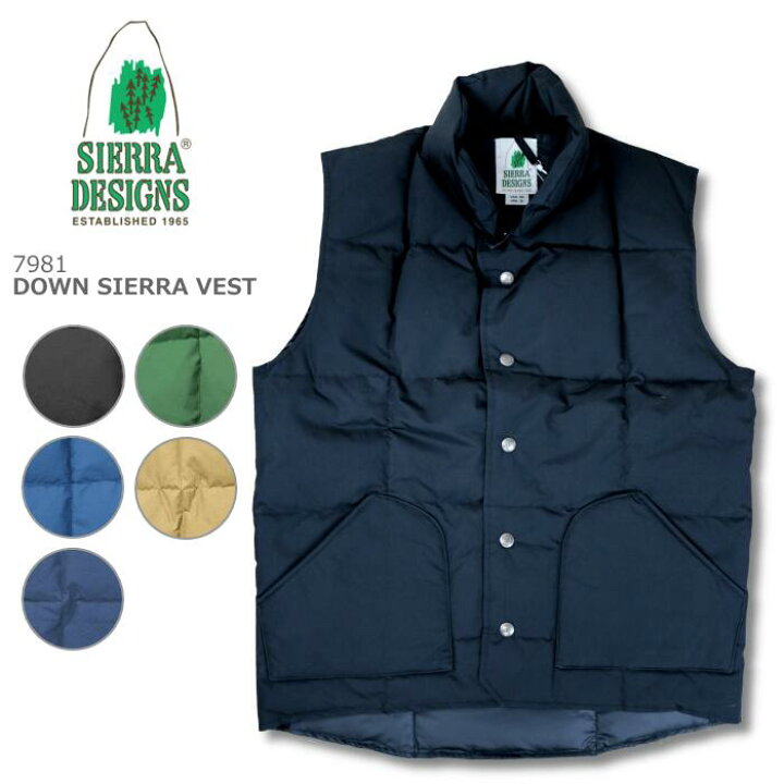 楽天市場】SIERRA DESIGNS 60/40クロス DOWN SIERRA VEST ダウン  