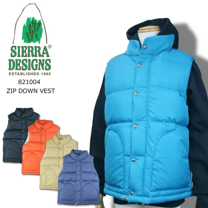 楽天市場】シエラデザイン SIERRA DESIGNS ジップ ダウンベスト 821004 
