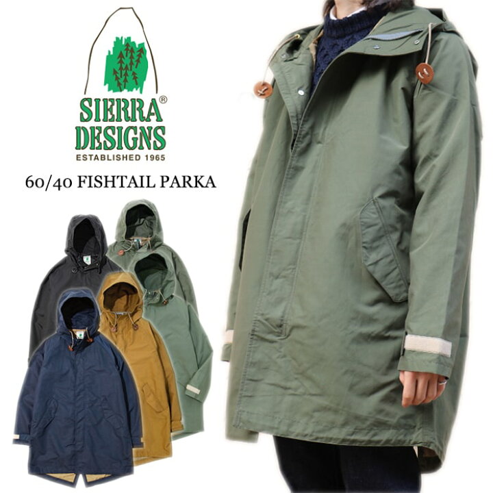楽天市場】SIERRA DESIGNS シェラデザイン 60/40 FISHTAIL PARKA 