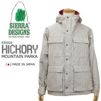 楽天市場】sierra designs マウンテンパーカー（原産国/製造国日本）の通販