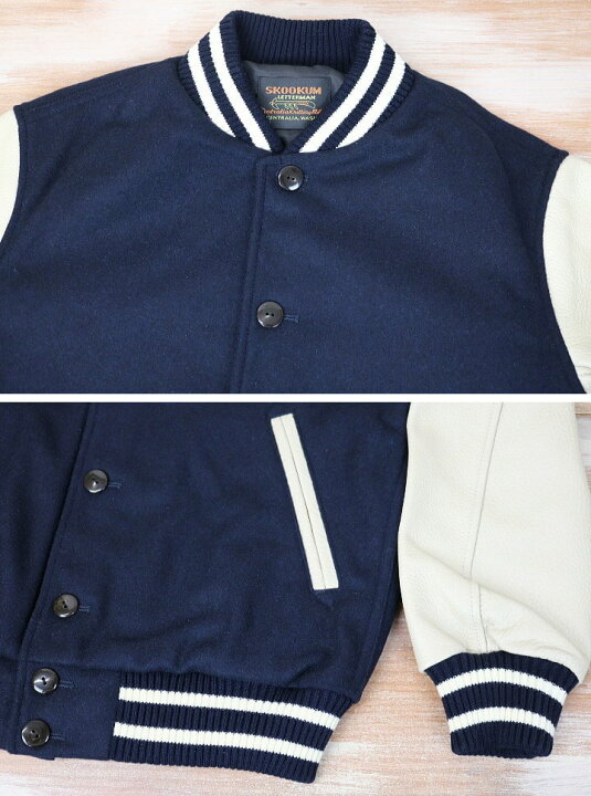 楽天市場】SKOOKUM スクーカム STADIUM JACKET AWARD JACKET 
