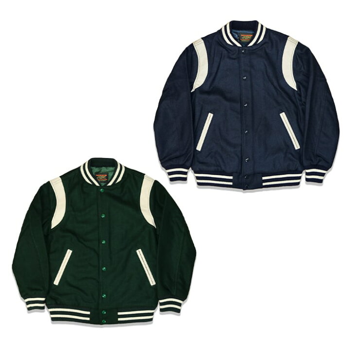 楽天市場】SKOOKUM スクーカム STADIUM JACKET AWARD JACKET 