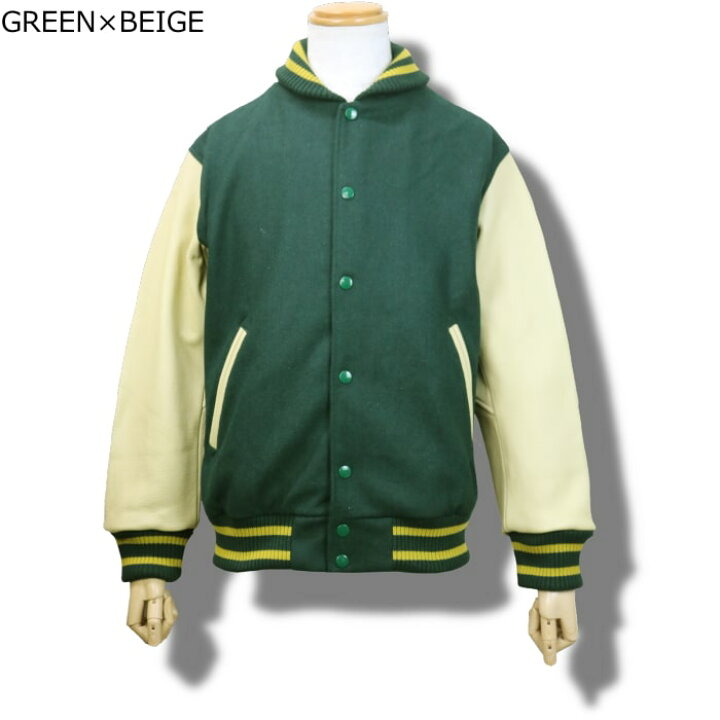 楽天市場】SKOOKUM AWARD JACKET スクーカム アワードジャケット  