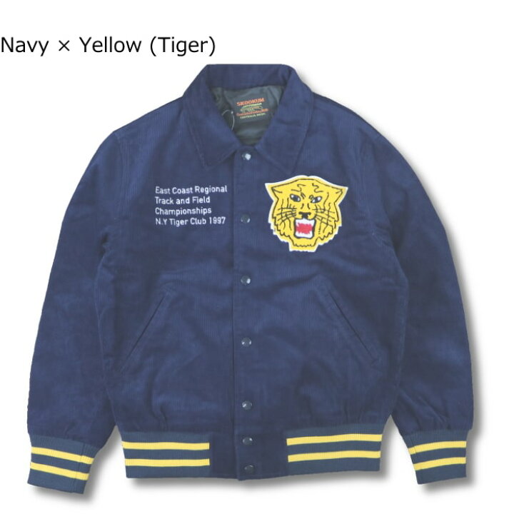 楽天市場】SKOOKUM BYRON COLLAR LETTERMAN JACKET CORDUROY 