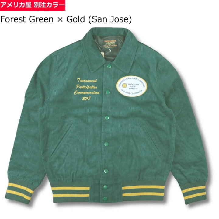 楽天市場】SKOOKUM BYRON COLLAR LETTERMAN JACKET CORDUROY 