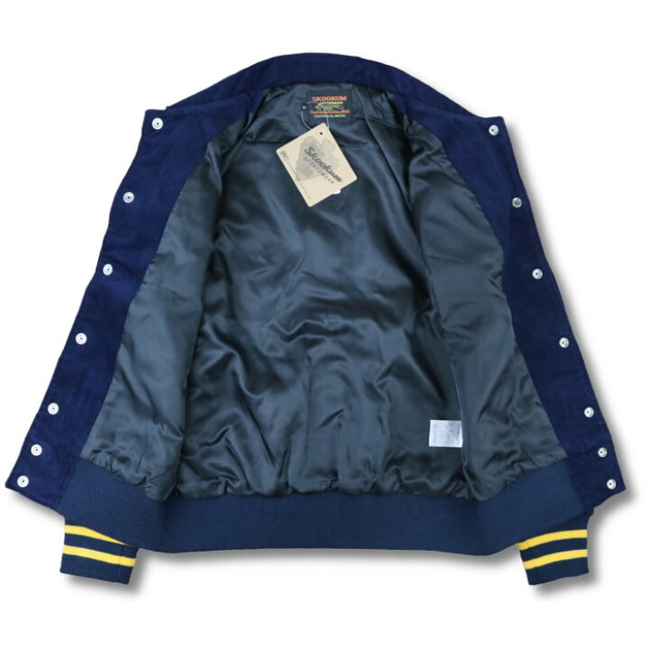 楽天市場】SKOOKUM BYRON COLLAR LETTERMAN JACKET CORDUROY 