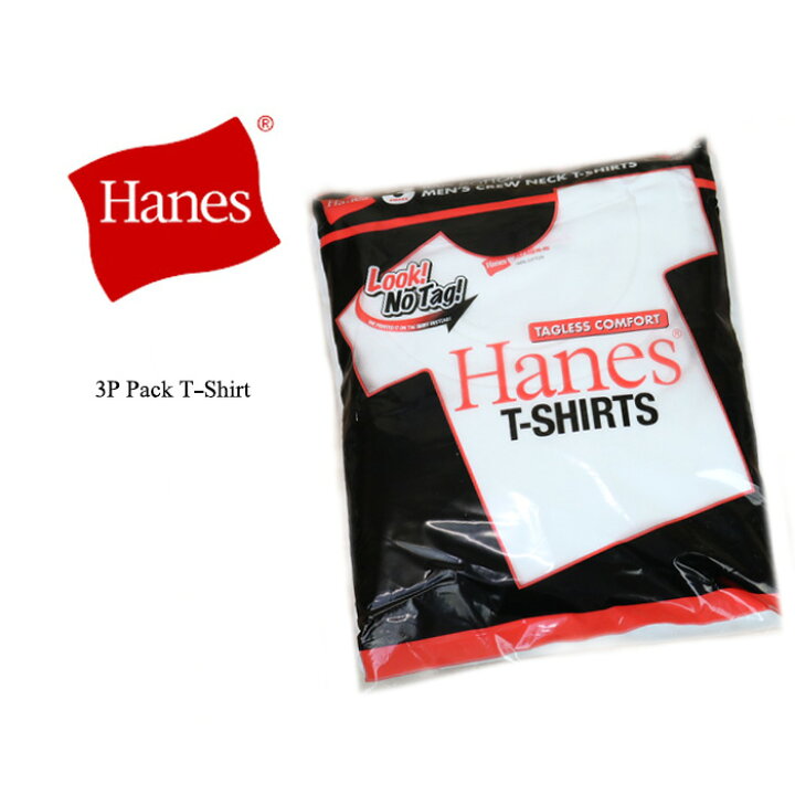 楽天市場】Hanes ヘインズ 3P PACK T-Shirts 赤ラベル : ６１０アメリカ屋