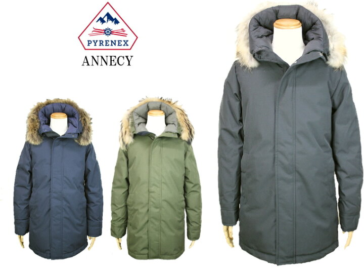 楽天市場】PYRENEX ピレネックス ANNECY JACKET アヌシージャケット 
