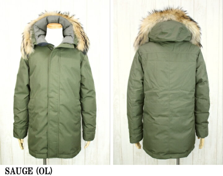 楽天市場】【SALE】 ピレネックス PYRENEX アヌシージャケット HMM037 