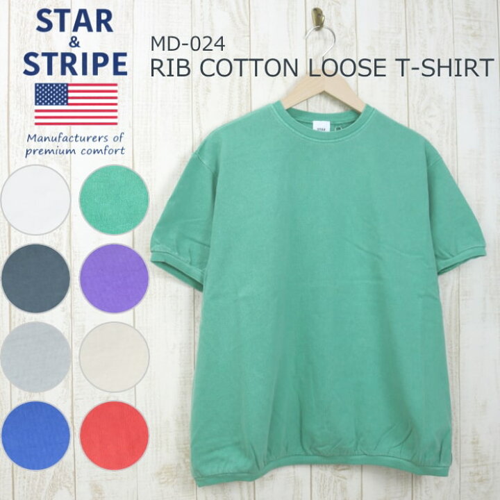楽天市場】STAR & STRIPE RIB COTTON LOOSE T-SHIRT スター アンド 
